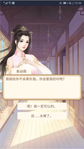 重生之看书成帝
