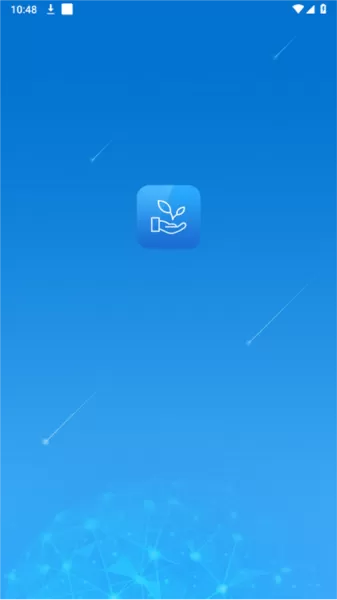应城智慧环保