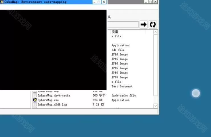winlator10.2.1