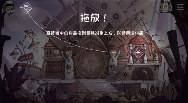 豆胡TOHU