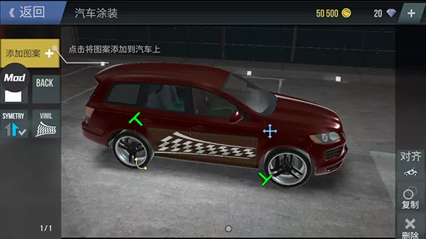 火力全开2城市狂热官方正版