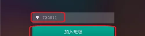 多鹿