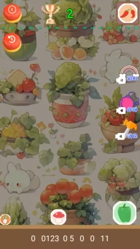 蔬菜休闲合成