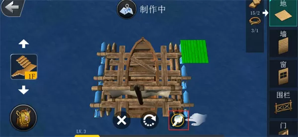 海洋求生世界