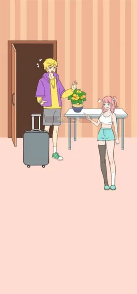 我的室友是主播无限钻石版