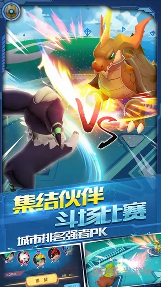 萌宠大爆炸破解版