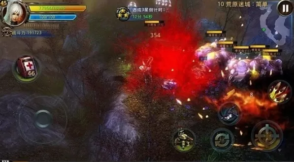 破碎黎明风暴破解版