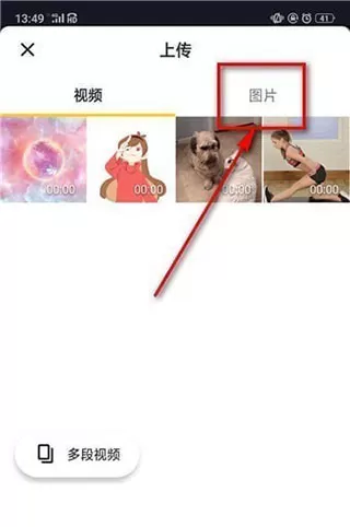 TikTok Lite抖音国际版