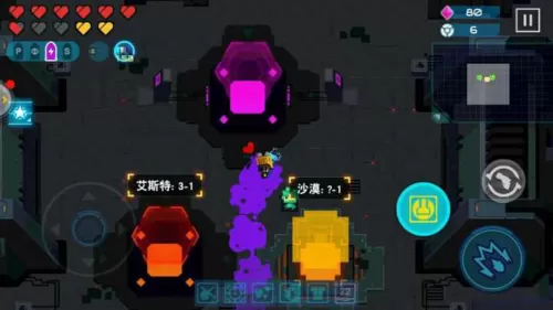 比特小队内购破解版