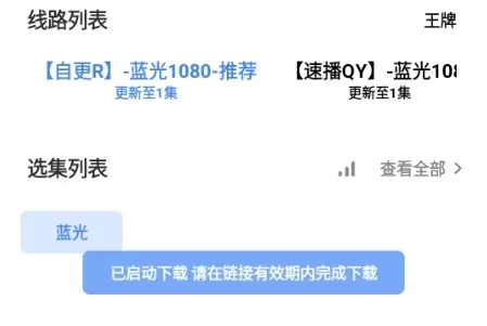 牧云视频