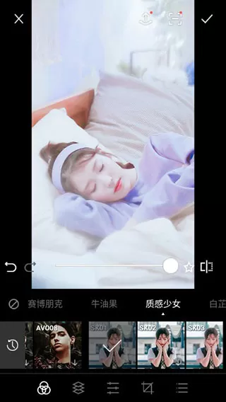 koloro滤镜大师调色更新版