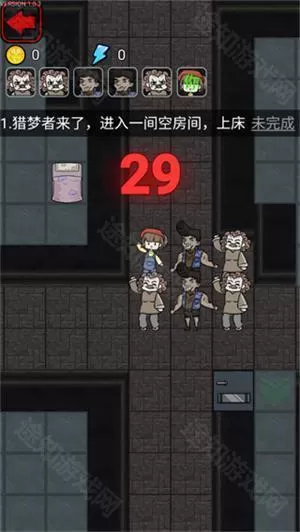 猎梦宿舍无限修勾魔盒