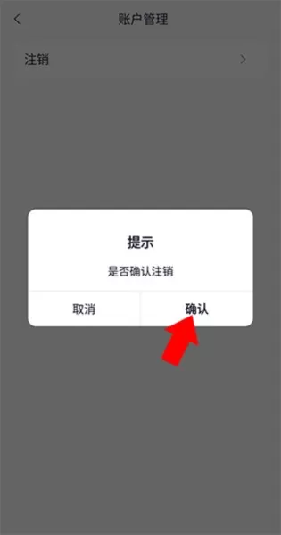 汇丰汇选
