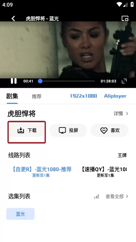 牧云视频