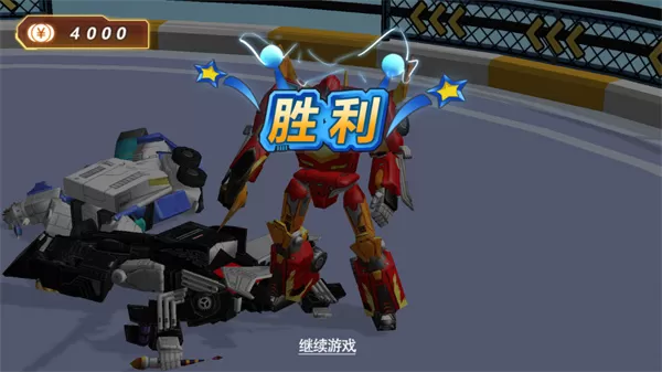 变形机甲超人手机版