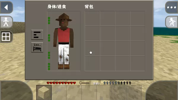生存战争联机版2024最新版