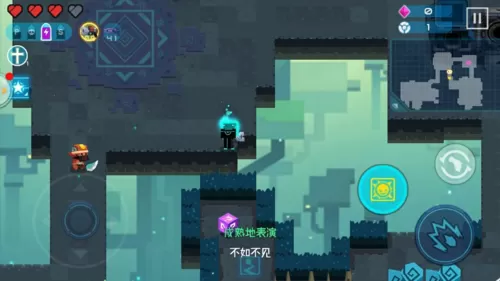 比特小队内购破解版
