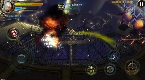 破碎黎明风暴破解版