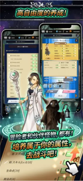 食人星球3免广告版