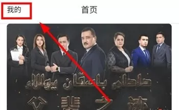 kixmix影视