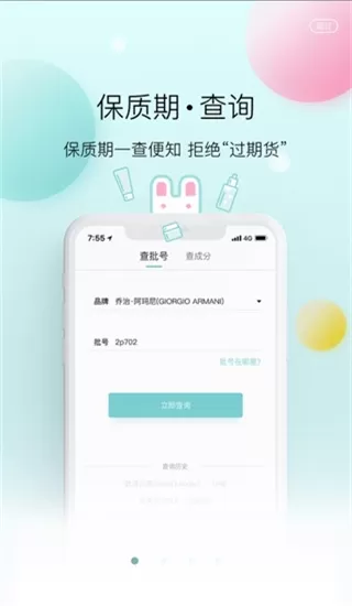 凹凹啦