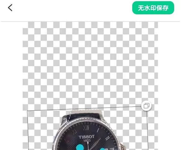 傲软抠图破解无限版