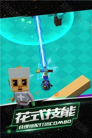 我这一刀下去官方版