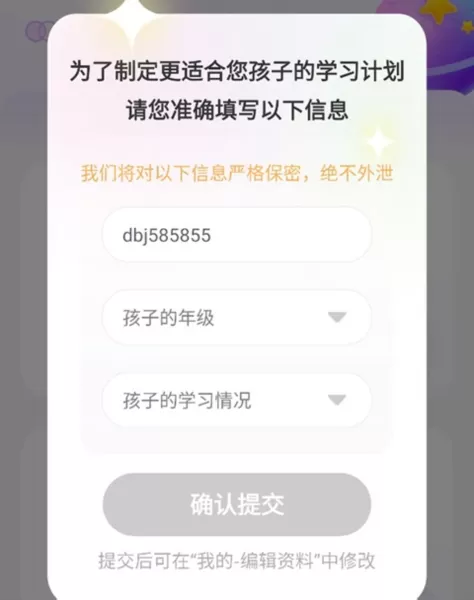 豆伴匠