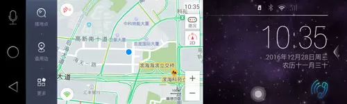 高德地图车镜版