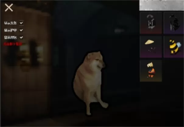 修勾突围正版
