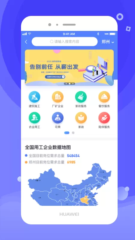 开水壶