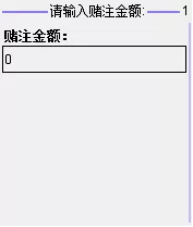 明珠三国手游