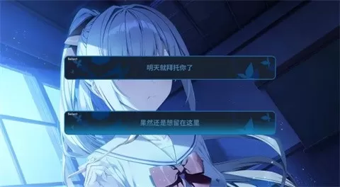 GINKA