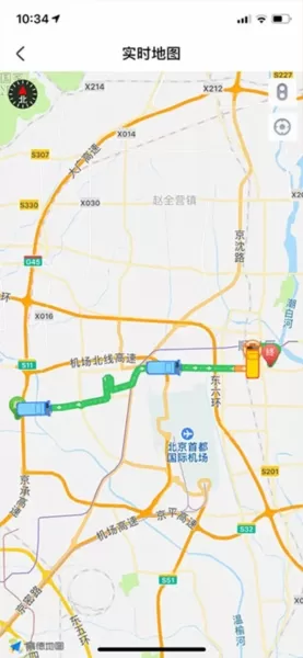顺义公交实时查询
