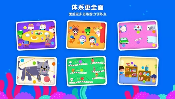 伴学猫魔板