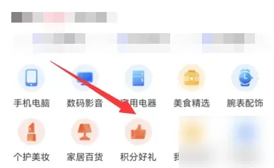好兴动兴业银行