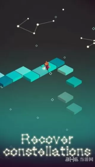 迢迢星路星之阶梯