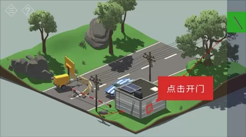 微小的房间故事小镇之谜
