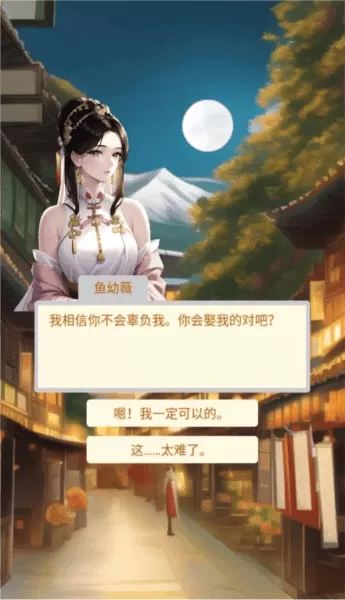 当帝王有多好无限金币版