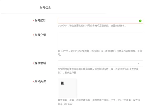 快看点