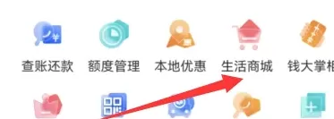 好兴动兴业银行