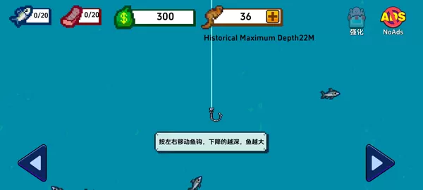 海上餐厅中文版