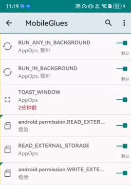 FCL渲染器
