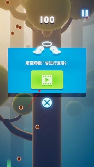蹦块儿极限跳跃