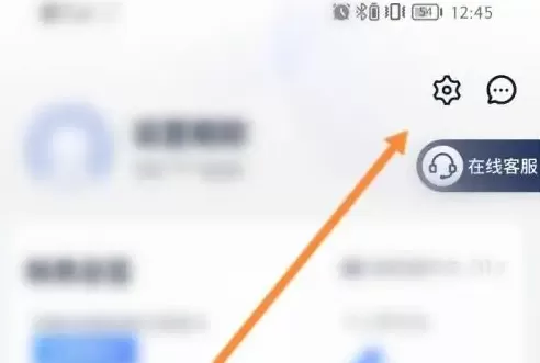 好兴动兴业银行
