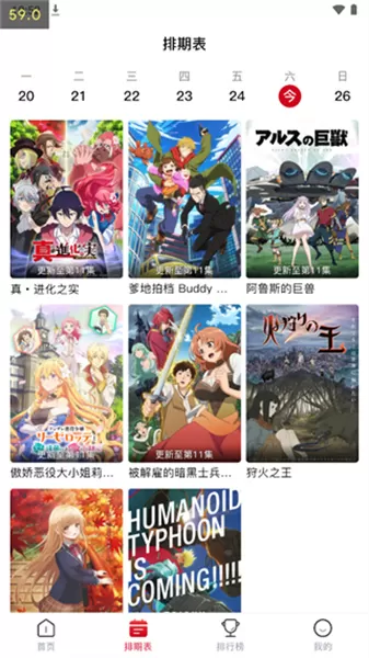 O站悼念版
