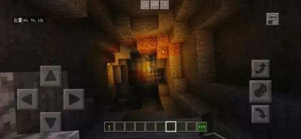 我的世界网易版