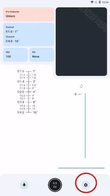 LightMeter测光表
