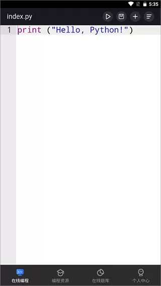 Anycodes在线编程app