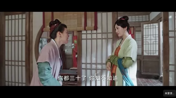 嘉靓影院TV
